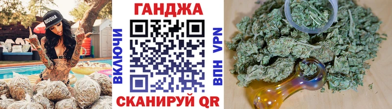 Виды наркотиков купить Ворсма МЕТАДОН Каннабис COCAIN Меф ГАШИШ
