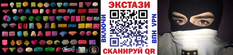 darknet как зайти  мега маркетплейс  Ворсма  Ecstasy XTC 