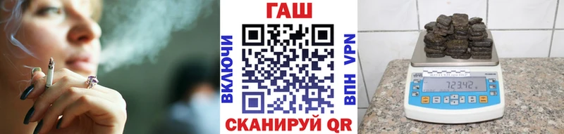 ГАШ Изолятор  Ворсма 