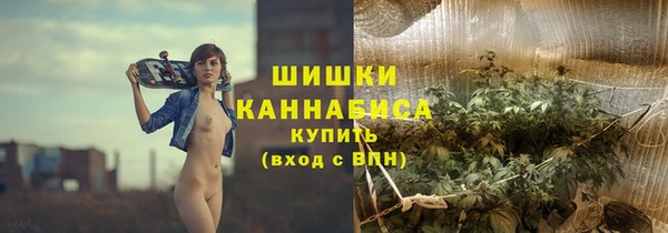 дистиллят марихуана Балахна