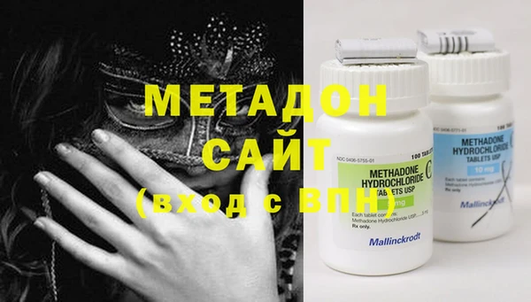 марки nbome Баксан