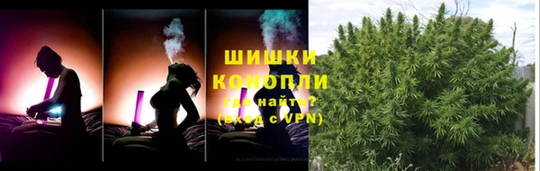 дистиллят марихуана Балахна