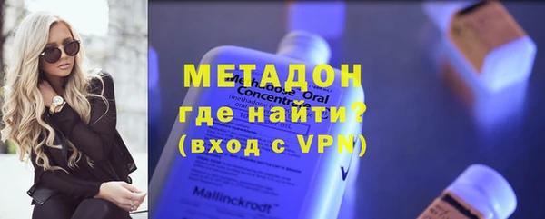 мескалин Балабаново