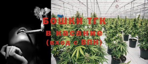 марки nbome Баксан
