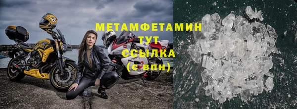 марки nbome Баксан
