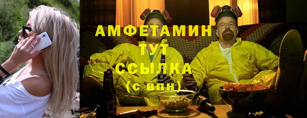 марки nbome Баксан
