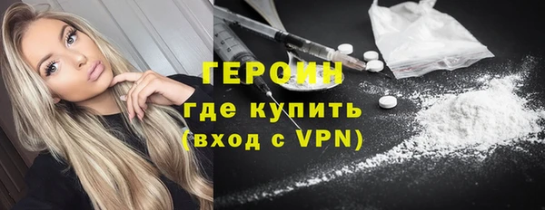 марки nbome Баксан