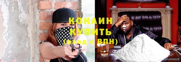 марки nbome Баксан