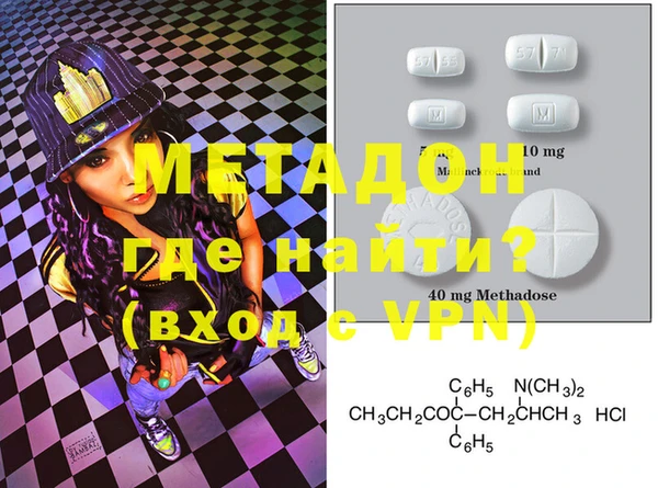 марки nbome Баксан