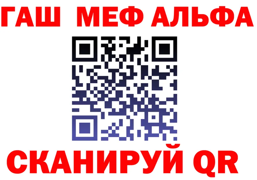А ПВП VHQ ссылка площадка OMG Ворсма